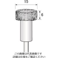 アルゴファイルジャパン（ARGOFILE） アルゴファイル スチールブラシ BTS3004 1本 205-8012（直送品）