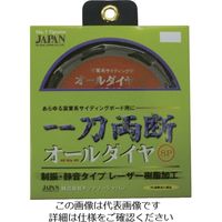 チップソージャパン 『一刀両断オールダイヤ』窯業系サイディング 852