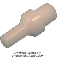 オートニクス 手元スイッチ用ノズルガイド （10個入） PAT-NG07 1袋（10個） 814-4969（直送品）