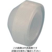 オートニクス GVスクリューキャップ （1個入） PAG-KU 1個 814-4802（直送品）