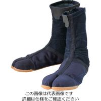 丸五 プロガードファスナーたび 紺 26.0cm PGFTABI-N-260 1足 797-1711（直送品）