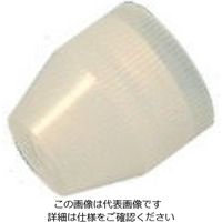 オートニクス HV用スクリューキャップ （1個入） PAH-KU 1個 814-4821（直送品）