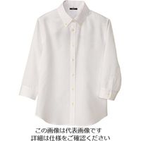 アイトス レディース七分袖ボタンダウンシャツ ホワイト S 8057-001-S 1着 144-2573（直送品）