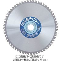 小山金属工業所 アイウッド アルミ用チップソー Φ203 99366 1枚 827-9060（直送品）