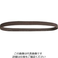 アルゴファイルジャパン アルゴファイル 研磨ベルト B8120 1袋(30本) 198-5467（直送品）