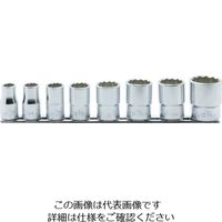 山下工業研究所 コーケン 12.7mm差込 12角BSWソケット(英国規格)レールセット 8ヶ組 RS4405W/8 1個(1セット)（直送品）