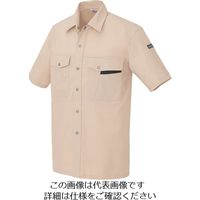 アイトス 半袖シャツ(男女兼用) ベージュ SS 966-002-SS 1着 145-1837（直送品）