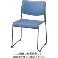 ナイキ パイプチェアー ビニールレザー張り E150B-LBL 1個(1脚) 868-4696（直送品）