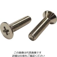 コノエ 皿小ねじ 真鍮 ニッケル 4×35 FLATSS-BR-NI-435 1セット(50本) 216-7376（直送品）