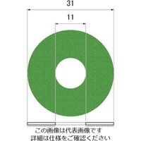 アルゴファイルジャパン アルゴファイル ポリモンドダイヤディスク HDP3040 1枚 204-7788（直送品）