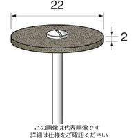 アルゴファイルジャパン アルゴファイル ダイヤストーンホイール