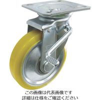 ヨドノ 中荷重用帯電防止ウレタンキャスター(ベアリング入)自在金具ストッパー付 EUW-JB150 1個 857-3307（直送品）