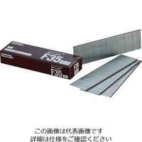 立川ピン製作所 タチカワ フィニッシュネイル 45mm 2000本入り 茶 F45BR 1セット(40000本:2000本×20ケース)（直送品）