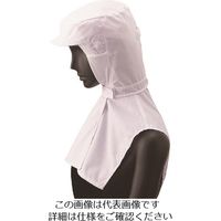 サーヴォ サンペックス フード ホワイト DC-5234-S 1枚 204-6653（直送品）