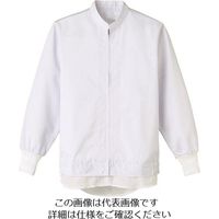 サーヴォ サンペックス 長袖ジャンバー ホワイト FH-2711-S 1着 204-1906（直送品）