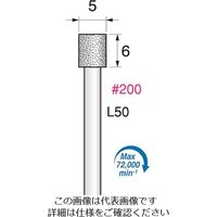 アルゴファイルジャパン アルゴファイル ダイヤインターナル(電着ダイヤモンドインターナル) DEP3112 1袋(2本) 198-2297（直送品）