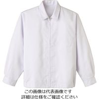 サーヴォ サンペックス フレッシュエリア男女兼用長袖ジャンパー ホワイト 5L FH-434-5L 1枚 144-4810（直送品）