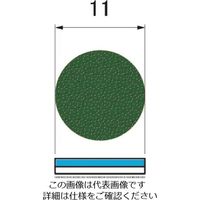 アルゴファイルジャパン アルゴファイル クッションポリモンドディスク HDC1040 1枚 204-7829（直送品）