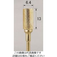 アルゴファイルジャパン アルゴファイル 超硬カッターチタンコートEFクロスカットカーバイドバー CTF2002 1本 203-4313（直送品）