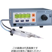 オートニクス 高粘度用 HV3000mp型 HV3000MP-P5 1個 118-3635（直送品）