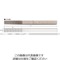 アルゴファイルジャパン アルゴファイル DTファイル(テーパーダイヤヤスリ) HDT1024 1本 203-4273（直送品）