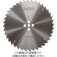 チップソージャパン 『ホゾ取り タテ挽用』(リョービ用) 255×40P HT-255R 1セット(2個) 852-3820（直送品）