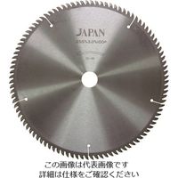 チップソージャパン 合板用 280×100P GH280-100 1個 852-3799（直送品）