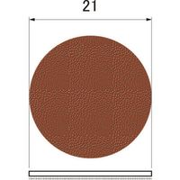 アルゴファイルジャパン アルゴファイル ポリモンドダイヤディスク HDP2100 1枚 204-9394（直送品）