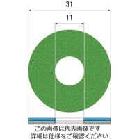 アルゴファイルジャパン アルゴファイル クッションポリモンドディスク HDC3100 1枚 204-7888（直送品）