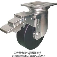 ヨドノ 重荷重用導電MCナイロン車輪(ベアリング入)自在金具ストッパー付 HEMC-JMB130CD 1個 857-4697（直送品）