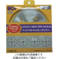 チップソージャパン 『ベストマックス』一般木工精密造作仕上げ用