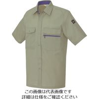 アイトス 半袖シャツ(男女兼用) アースグリーン SS 5376-005-SS 1着 144-0956（直送品）