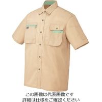 アイトス 半袖シャツ(男女兼用) ライトベージュ×グリーン 6L 5326-002-6L 1着 144-2461（直送品）