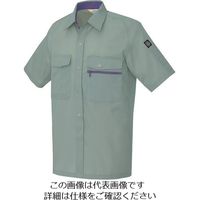 アイトス 半袖シャツ(男女兼用) サファイアブルー S 5376-072-S 1着 143-4583（直送品）