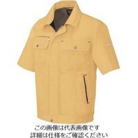 アイトス 半袖ブルゾン(男女兼用) イエロー×ブラック 3L 5561-019-3L 1着 145-0207（直送品）