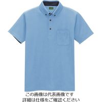 アイトス 制電半袖ポロシャツ(男女兼用) サックス SS 50006-007-SS 1着 143-9626（直送品）
