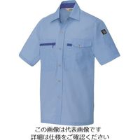 アイトス 半袖シャツ(男女兼用) サックス 5L 5366-007-5L 1着 143-9386（直送品）
