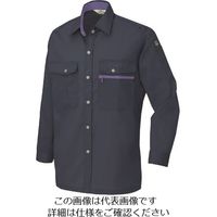 アイトス 長袖シャツ(男女兼用)(薄地) ネイビー SS 5375-008-SS 1着 143-7742（直送品）