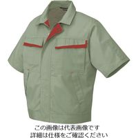 アイトス 半袖ブルゾン(配色)(男女兼用) アースグリーン×ワインレッド LL 5571-005-LL 1着 144-8624（直送品）