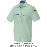 アイトス 半袖シャツ(男女兼用) アースグリーン S 5366-005-S 1着 143-4614（直送品）