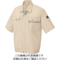 アイトス 半袖ブルゾン(男女兼用) ベージュ 5L 5371-002-5L 1着 143-7542（直送品）