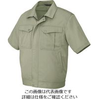 アイトス 半袖ブルゾン(男女兼用) アースグリーン 4L 5661-005-4L 1着 144-2268（直送品）