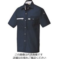 アイトス 半袖シャツ(男女兼用) ネイビー 3L 5366-008-3L 1着 143-7757（直送品）