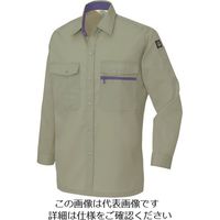 アイトス 長袖シャツ(男女兼用)(薄地) アースグリーン SS 5375-005-SS 1着 144-4075（直送品）