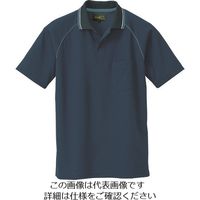 アイトス 制電半袖ポロシャツ(男女兼用) アイアンブルー S 50005-076-S 1着 143-3397（直送品）
