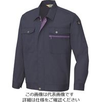 アイトス（AITOZ） アイトス 長袖サマーブルゾン（男女兼用） ネイビー 5370-008