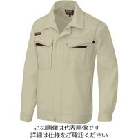 アイトス 長袖サマーブルゾン(男女兼用) アースグリーン×ブラック SS 5550-005-SS 1着 144-2331（直送品）