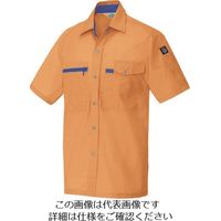 アイトス 半袖シャツ(男女兼用) オレンジ L 5366-063-L 1着 143-2972（直送品）