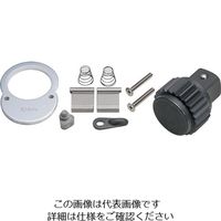 山下工業研究所 コーケン ラチェットハンドル用リペアキット