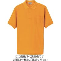 アイトス 半袖ポロシャツ(男女兼用) イエロー M 7615-019-M 1着 145-0432（直送品）